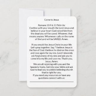Carte de prière du salut de Jésus