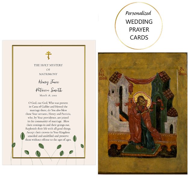 Carte de prière Mariage orthodoxe de verdure (Créateur téléchargé)