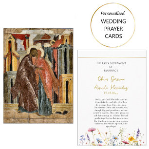 Carte de prière Mariage orthodoxe Fleur sauvage du