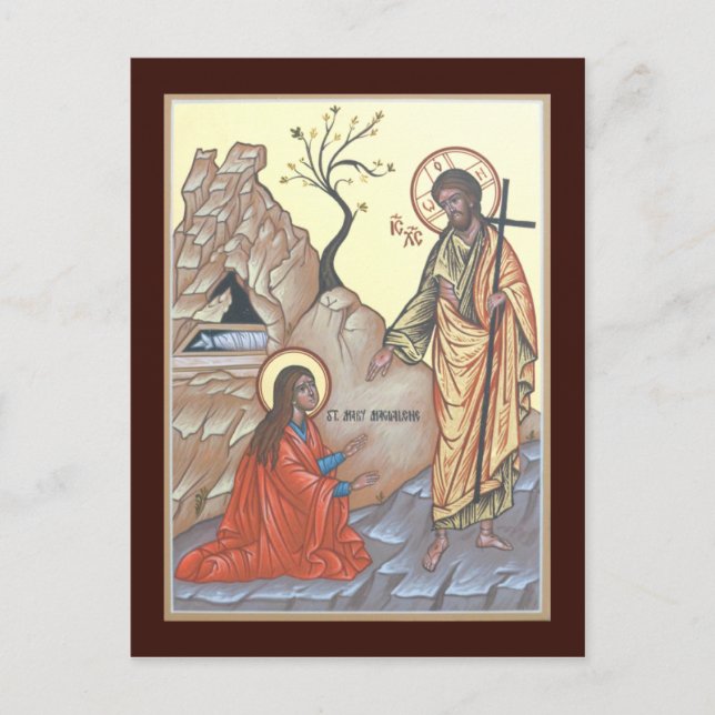 Carte de prière Noli Me Tangere (Devant)