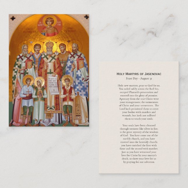 Carte de prière orthodoxe des martyrs de Jasenovac (Devant / Derrière)