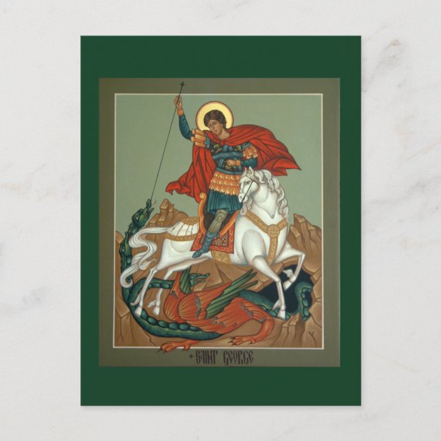 Carte de prière Saint George (Devant)
