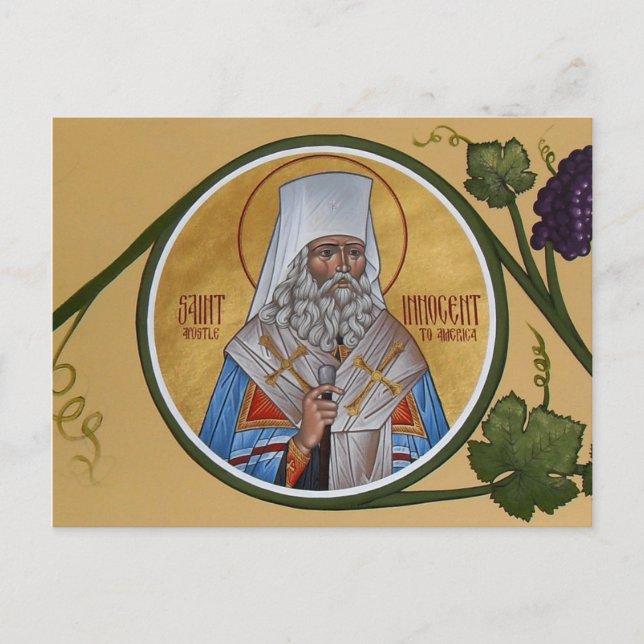 Carte de prière Saint Innocent (Devant)