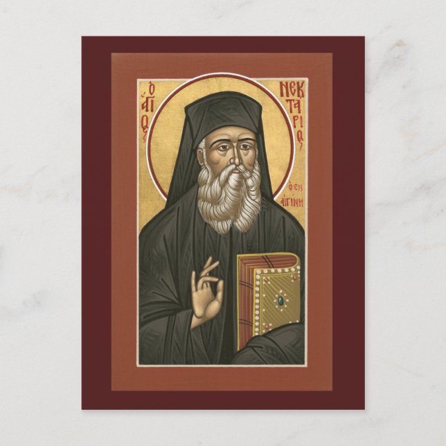 Carte de prière Saint-Nektarios (Devant)