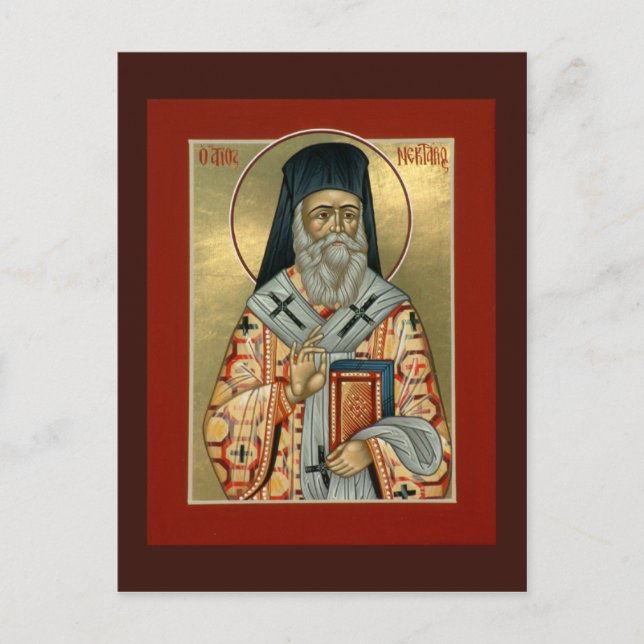 Carte de prière Saint-Nektarios (Devant)