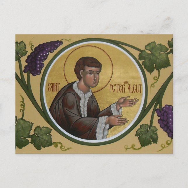 Carte de prière Saint Pierre d'Aleut (Devant)