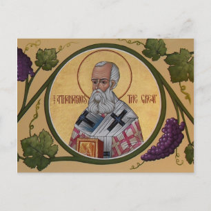 Carte de prière St. Athanasios