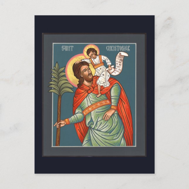Carte de prière St Christopher (Devant)
