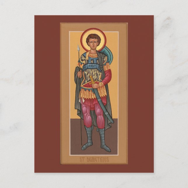 Carte de prière St. Demetrius customisée (Devant)