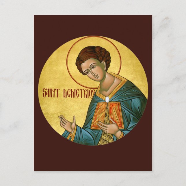 Carte de prière St. Demetrius customisée (Devant)