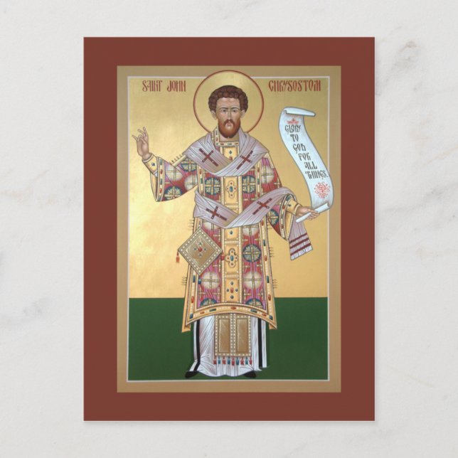 Carte de prière St. John Chrysostom (Devant)