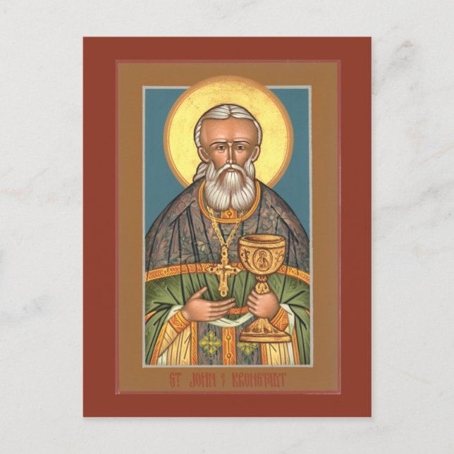 Carte de prière St. John de Kronstadt (Devant)