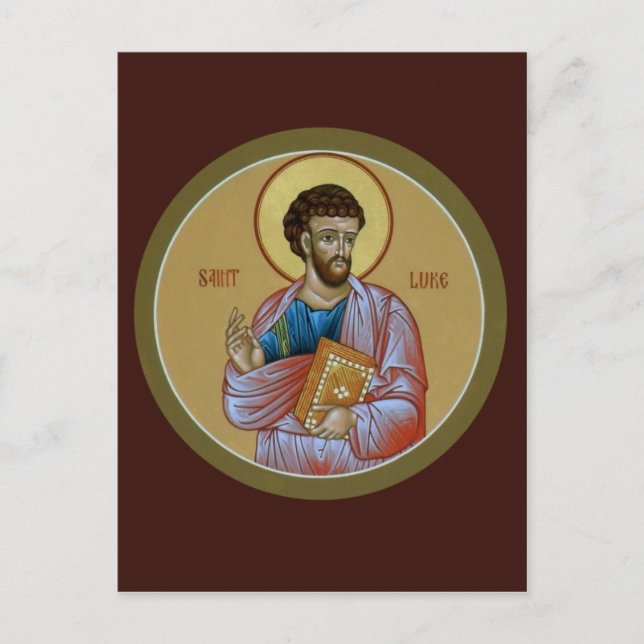 Carte de prière St. Luke (Devant)