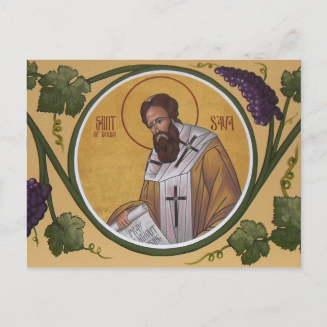 Carte de prière St. Sava (Devant)