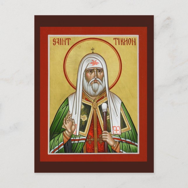 Carte de prière St. Tikhon (Devant)