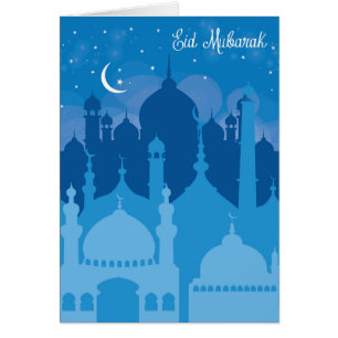 Carte de Ramadan/carte d'Eid Mubarak
