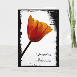 Carte de Ramadan Mubarak - customisée