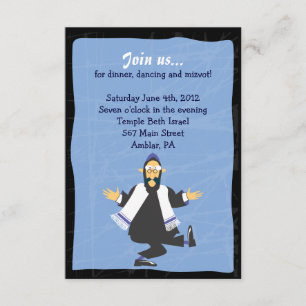 Carte de réception Bat mitzvah au bar Rabbi