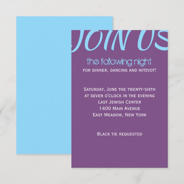 Carte de réception Bat mitzvah de la barre de coll (Devant / Derrière)