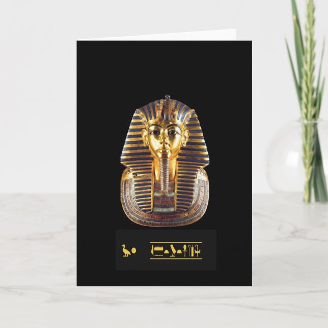 CARTE DE RECONNAISSANCE TUTANKHAMUN (Devant)