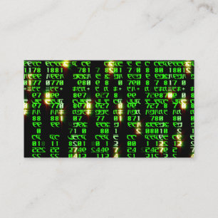 Carte De Réduction Matrice de code