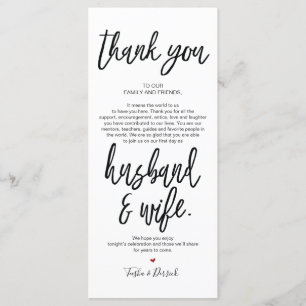 Carte de réglage du Merci Mariage à main v2