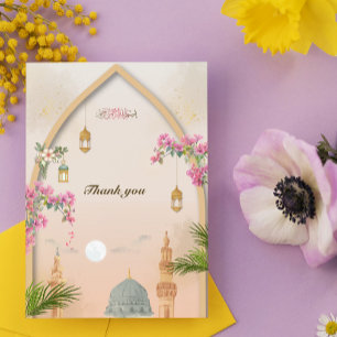 Carte de remerciement islamique Masjid An-Nabawi –