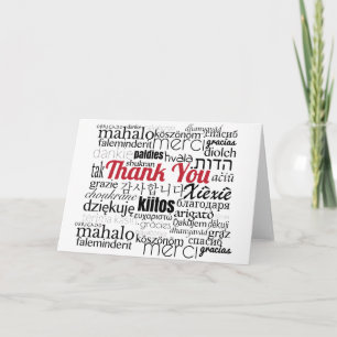 Carte de remerciements