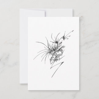 Carte De Remerciements 118 Black White Abstract Tribal Tattoo Art
