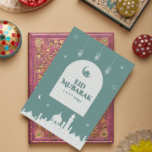 Aïd al-Fitr Moubarak 1447H | Conception islamique 