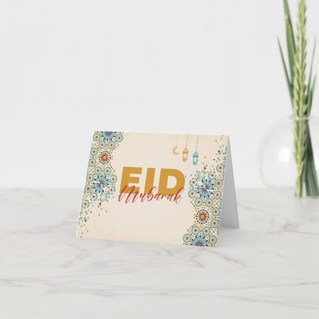 Carte De Remerciements Aïd moubarak (Devant)