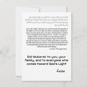 Carte De Remerciements Aïd Moubarak feu de lune sur la lumière