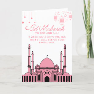 Carte De Remerciements Aïd Moubarak - Salutation