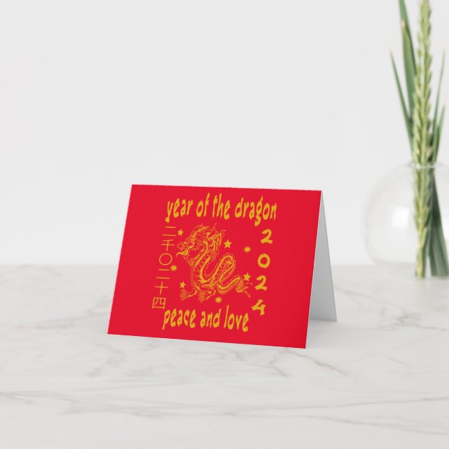 Carte De Remerciements Année Chinoise 2024 De Dragon Peace&Love Gold Red (Devant)