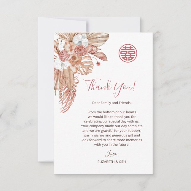 Carte De Remerciements Aquarelle Boho Fleurs Mariage chinois (Devant)
