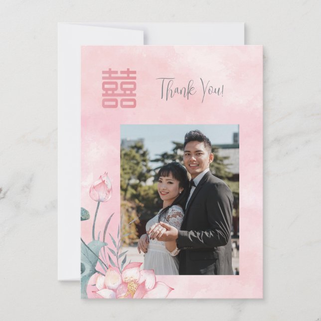 Carte De Remerciements Aquarelle Lotus Mariage chinois (Devant)