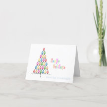 Arbre de lumières de Noël personnalisé