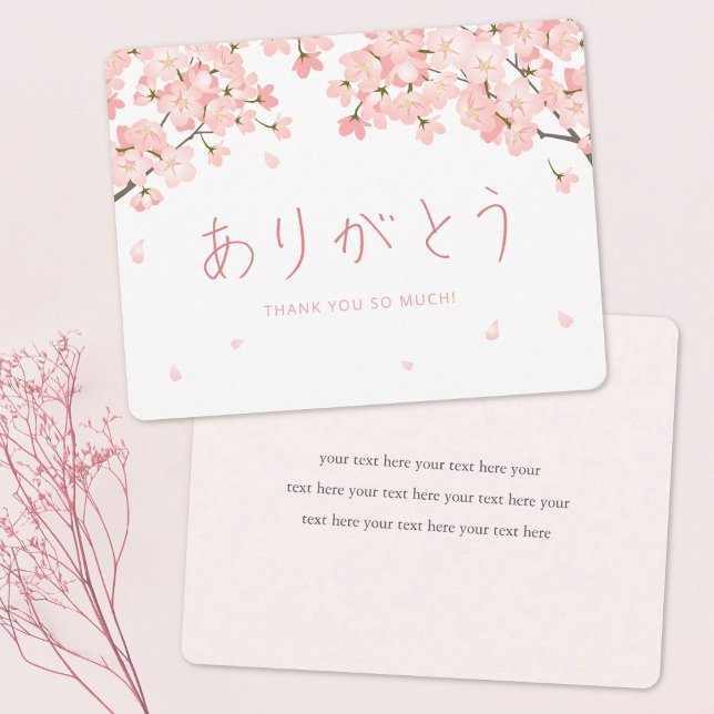 Carte De Remerciements Arigato aux fleurs de cerises Joli japonais (Créateur téléchargé)