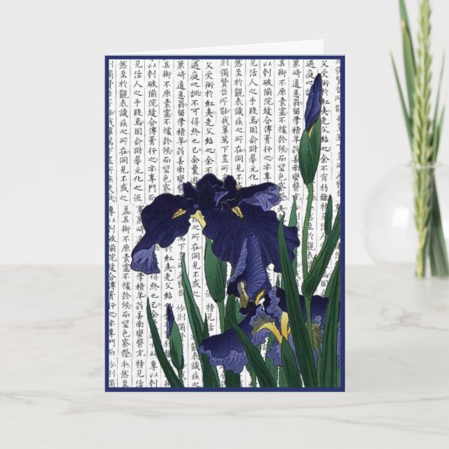 Carte De Remerciements Arrière - plan asiatique Blue Iris sur Kanji (Devant)