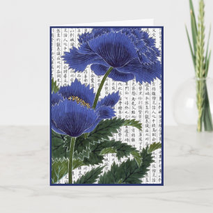Carte De Remerciements Arrière - plan asiatique BluePoppies sur Kanji