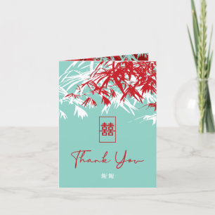 Carte De Remerciements Bambou rouge et turquoise Feuille Mariage chinois