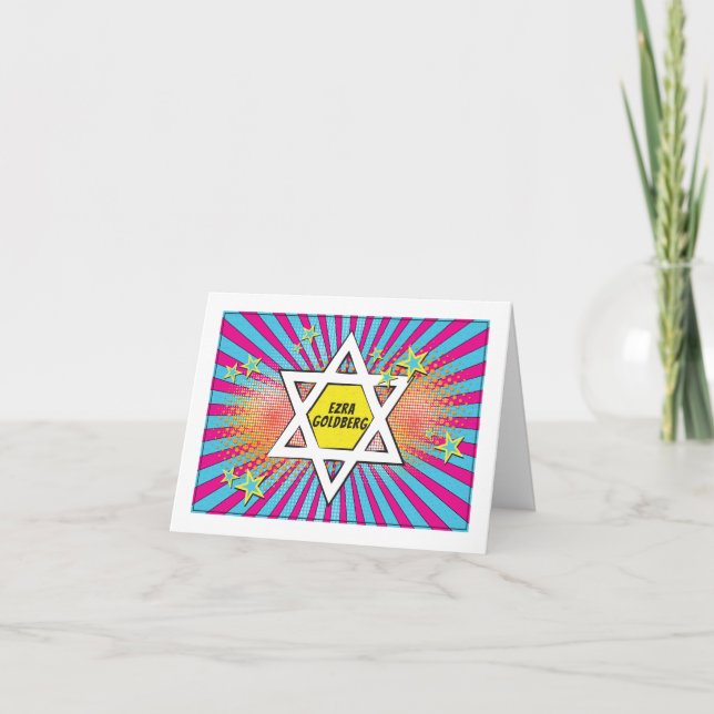 Carte De Remerciements Bande dessinée Barre de livre Star of David Folded (Devant)