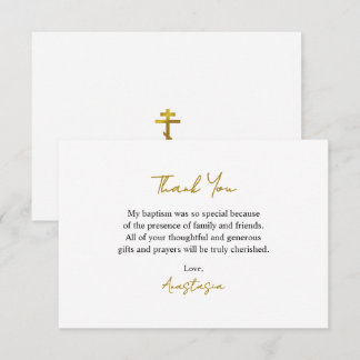 Carte De Remerciements Baptême chrétien orthodoxe de base script minimali