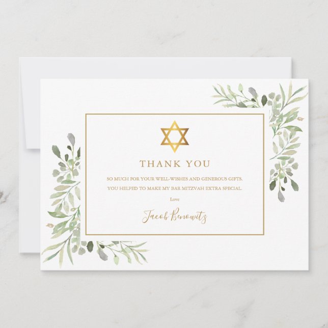 Carte De Remerciements Barre d'or vert Mitzvah juif (Devant)