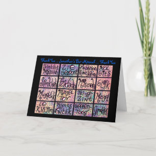 Carte De Remerciements Barre Mitzvah - expressions positives Yiddishs :
