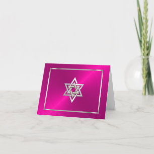 Carte de remerciements bat mitzvah en feuilles ros
