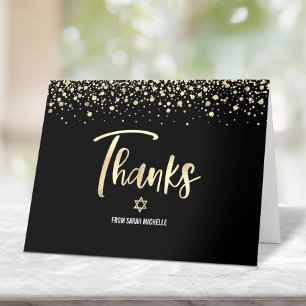 Carte De Remerciements Bat Mitzvah Or Noir Paillettes Feuille Élegant Scr