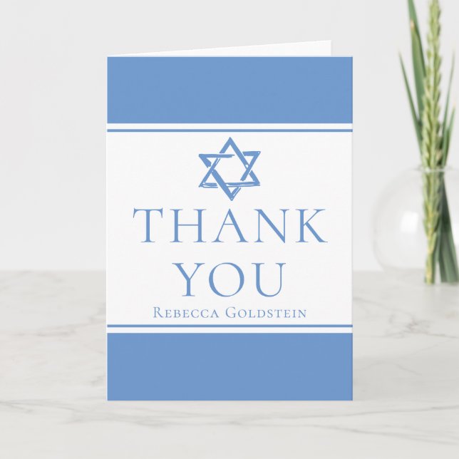 Carte De Remerciements Bat mitzvah personnalisé Lumière étoile bleue de D (Devant)