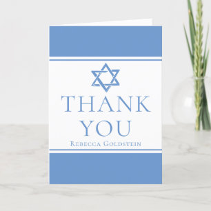 Carte De Remerciements Bat mitzvah personnalisé Lumière étoile bleue de D