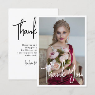 Carte De Remerciements Bat mitzvah photo simple élégant Anniversaire